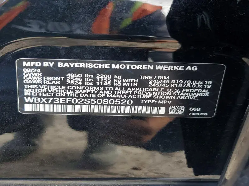 2025 BMW X1 XDRIVE28I  