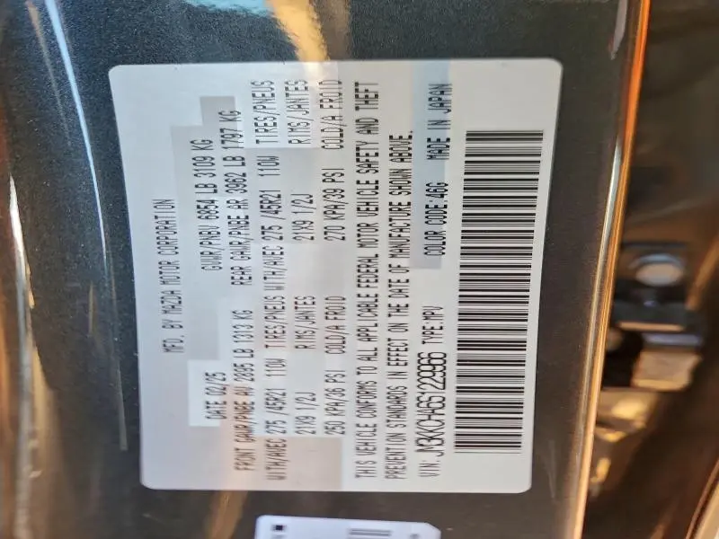 2025 MAZDA CX-90 PREMIUM SPORT  