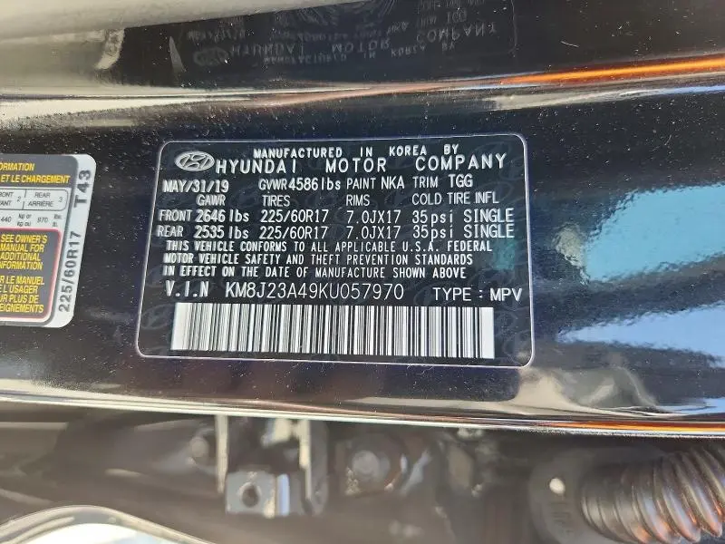 2019 HYUNDAI TUCSON SE  