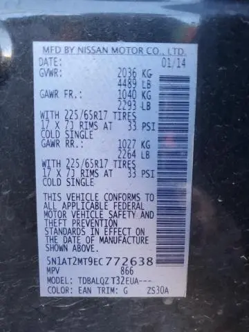2014 NISSAN ROGUE S  