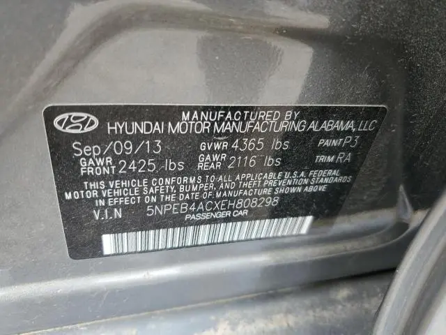 2014 HYUNDAI SONATA GLS  