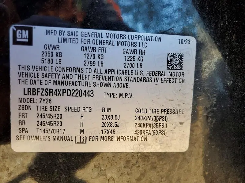 2023 BUICK ENVISION AVENIR  