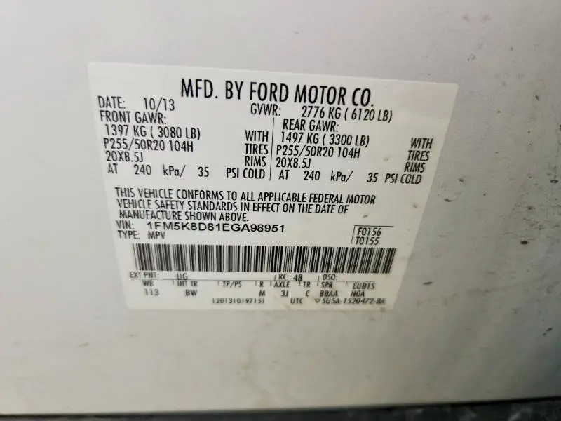 2014 FORD EXPLORER XLT  