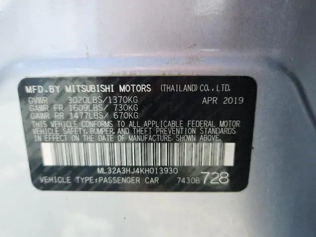 2019 MITSUBISHI MIRAGE ES  