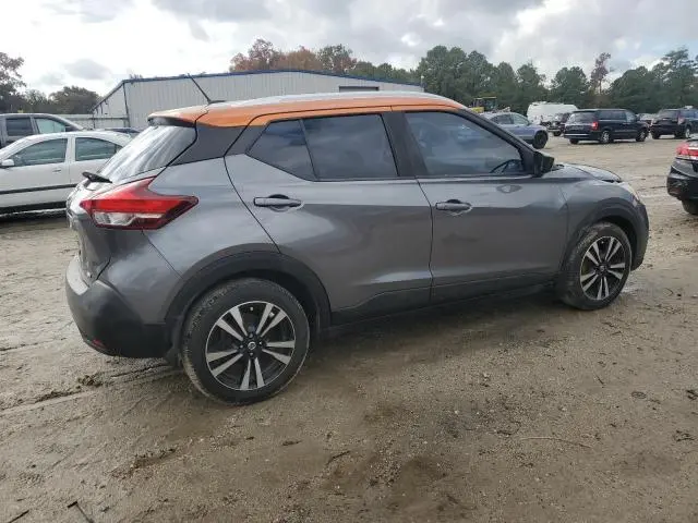 2018 NISSAN KICKS S  