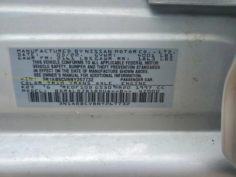 2022 NISSAN SENTRA SV  