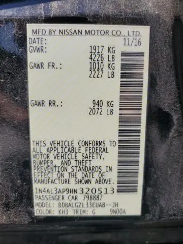 2017 NISSAN ALTIMA 2.5  