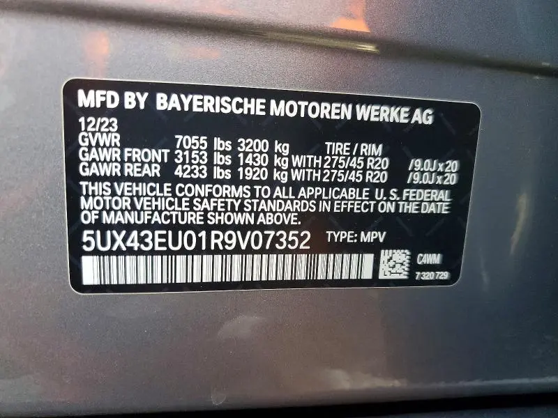 2024 BMW X5 XDRIVE50E  