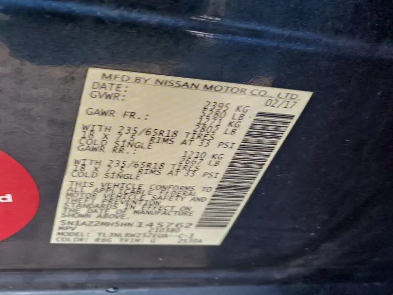 2017 NISSAN MURANO S  