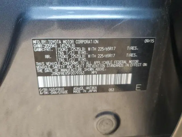 2015 TOYOTA RAV4 LE  