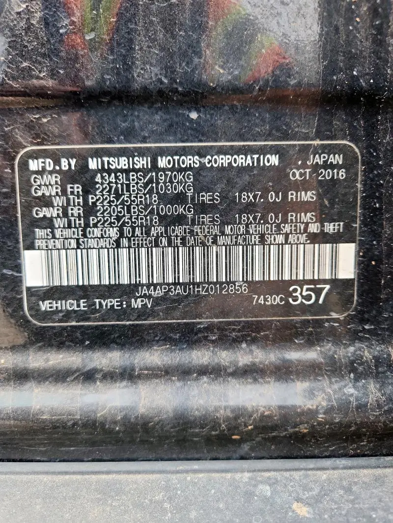 2017 MITSUBISHI OUTLANDER SPORT ES  