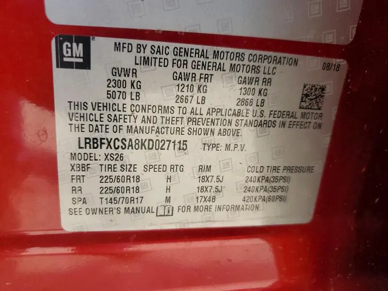 2019 BUICK ENVISION ESSENCE  
