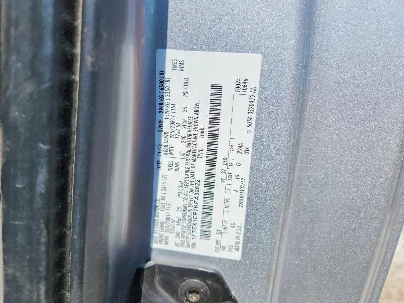 2019 FORD F150 SUPER CAB  