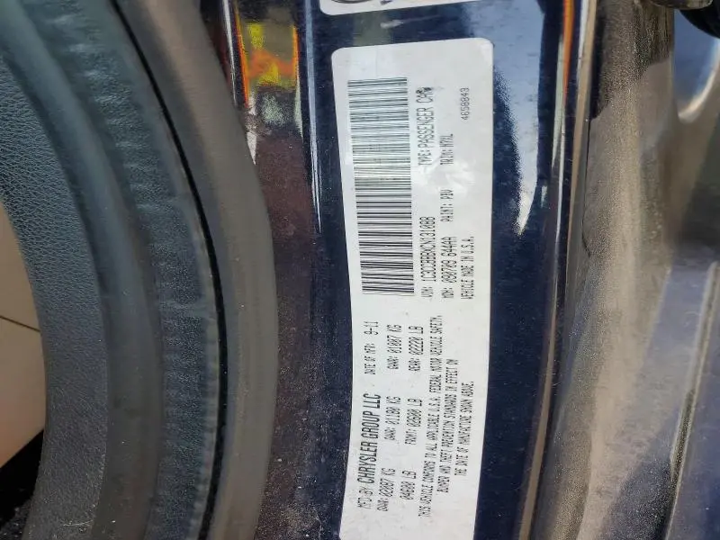 2012 CHRYSLER 200 TOURING  