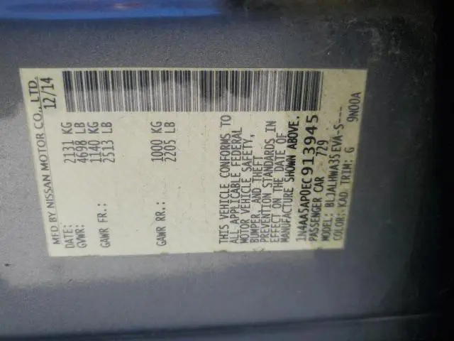 2014 NISSAN MAXIMA S  