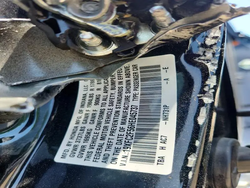 2017 HONDA CIVIC LX  