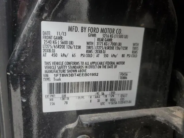 2014 FORD F350 SUPER DUTY  