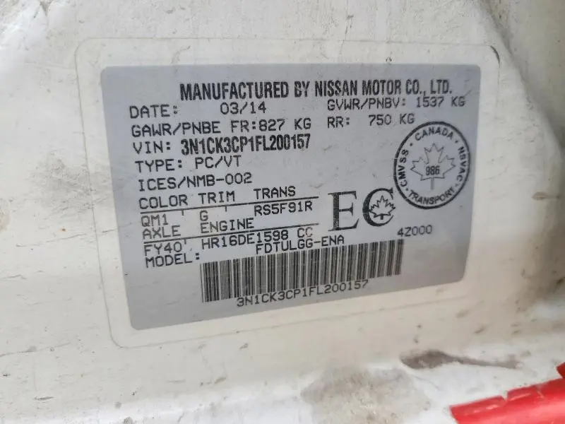 2015 NISSAN MICRA   