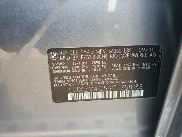 2012 BMW X5 XDRIVE35I  