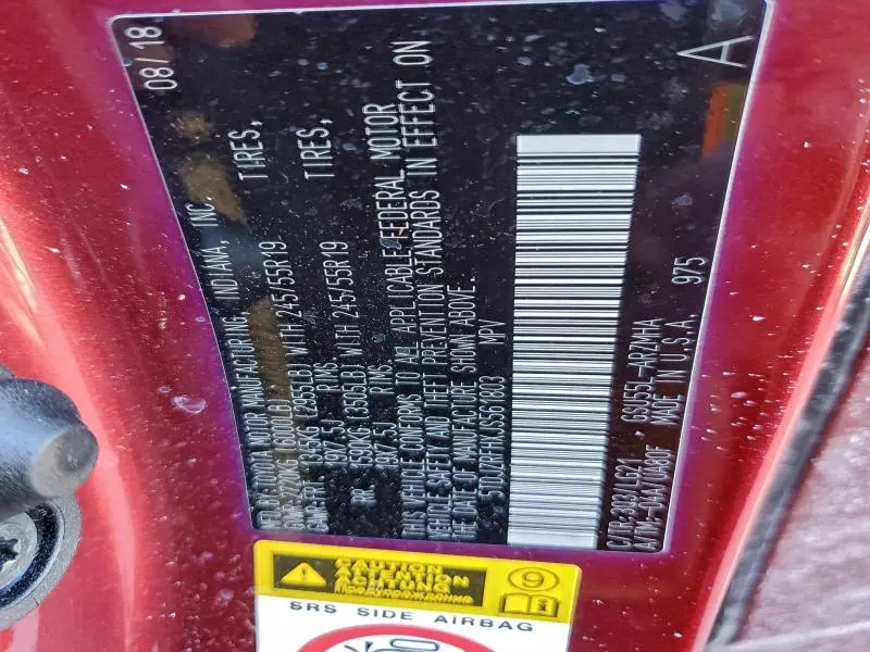 2018 TOYOTA HIGHLANDER SE  