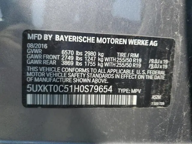 2017 BMW X5 XDR40E  