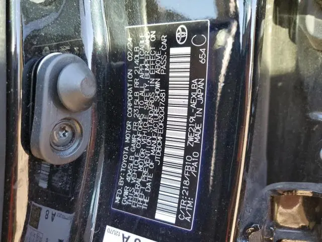 2024 TOYOTA COROLLA LE  
