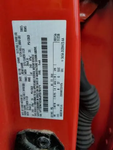 2018 FORD F150 SUPERCREW  