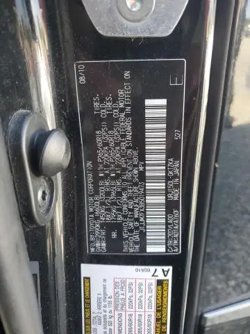 2011 LEXUS GX 460 PREMIUM  