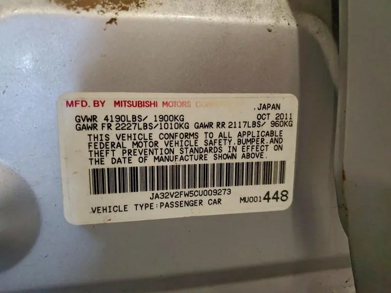 2012 MITSUBISHI LANCER SE  