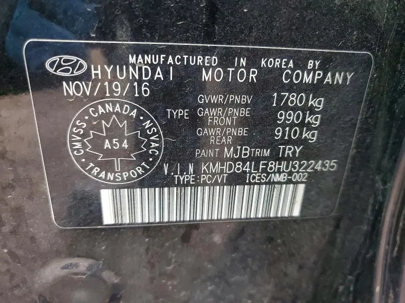 2017 HYUNDAI ELANTRA SE  