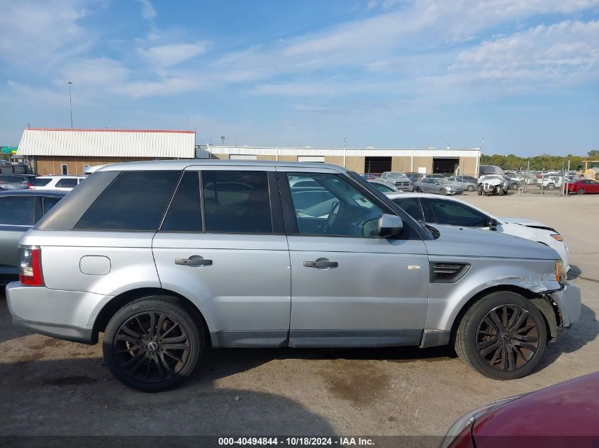 2011 LAND ROVER RANGE ROVER SPORT HSE LUX