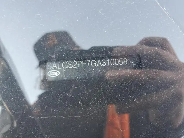 2016 LAND ROVER RANGE ROVER HSE  