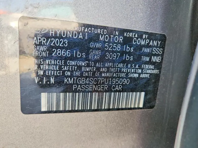 2023 GENESIS G80 2.5T  