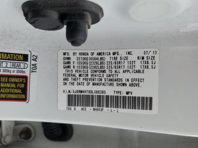 2013 HONDA CR-V EXL  