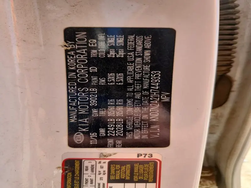 2017 KIA SOUL BASE  