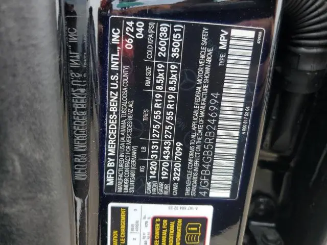 2024 MERCEDES-BENZ GLE 450E 4MATIC  