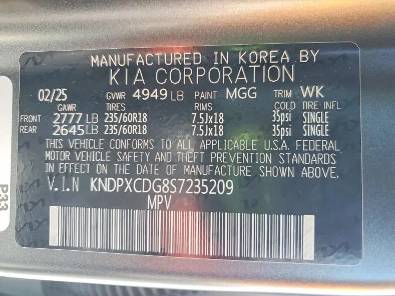 2025 KIA SPORTAGE SX PRESTIGE  