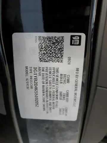 2025 CHEVROLET CORVETTE STINGRAY 2LT  