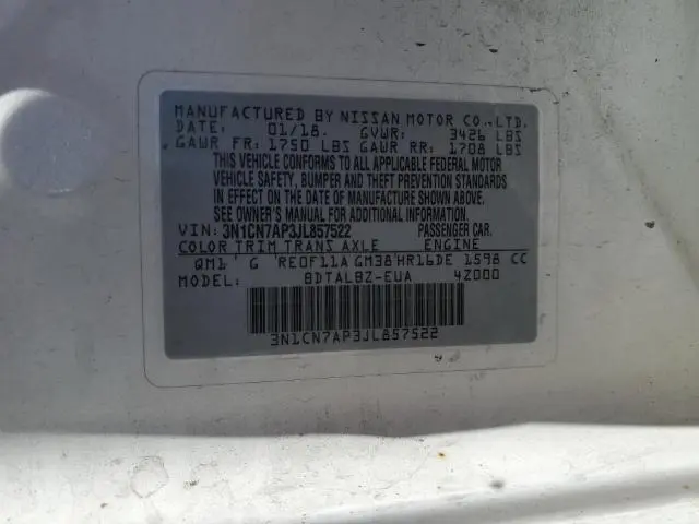2018 NISSAN VERSA S  