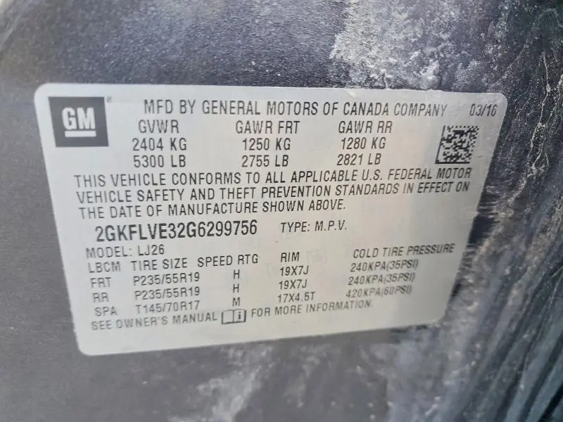 2016 GMC TERRAIN DENALI  