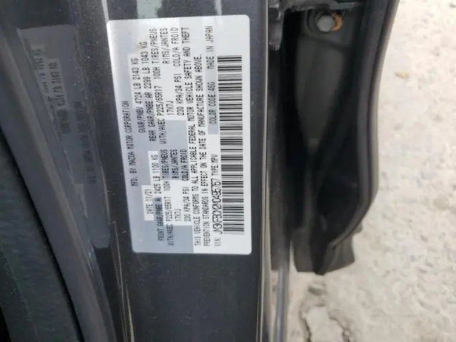 2021 MAZDA CX-5 TOURING  