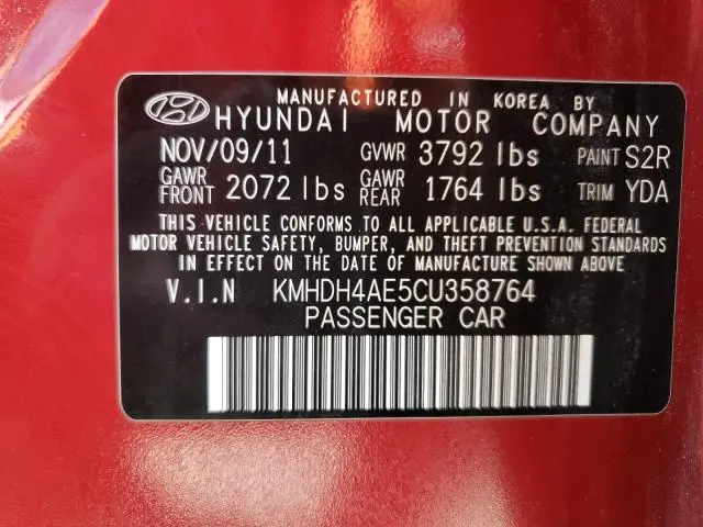 2012 HYUNDAI ELANTRA GLS