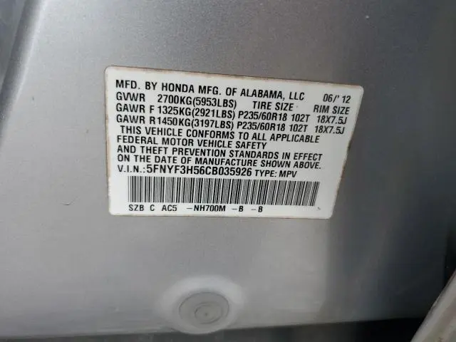 2012 HONDA PILOT EXL