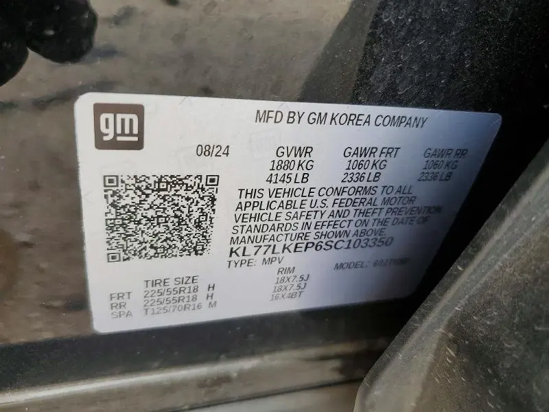 2025 CHEVROLET TRAX ACTIV  