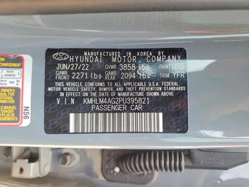 2023 HYUNDAI ELANTRA SEL  