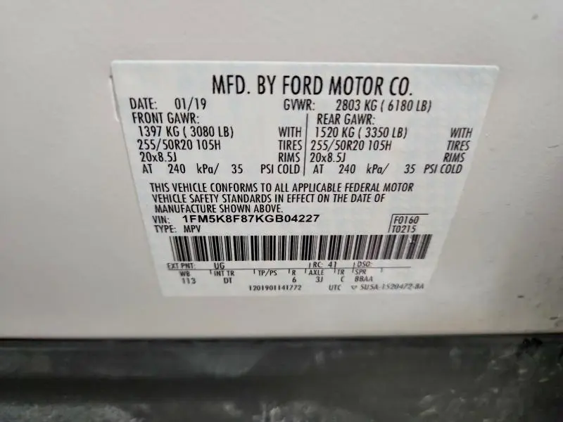 2019 FORD EXPLORER LIMITED  