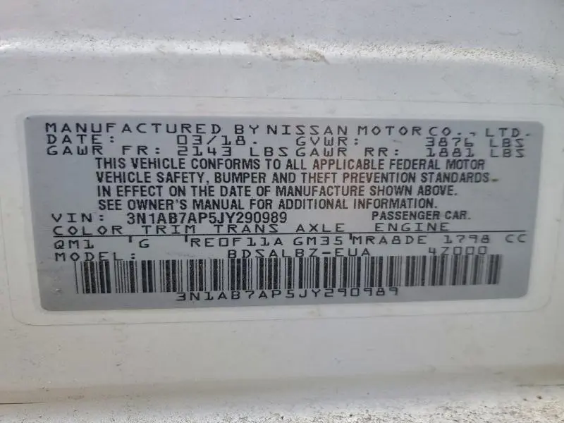 2018 NISSAN SENTRA S  