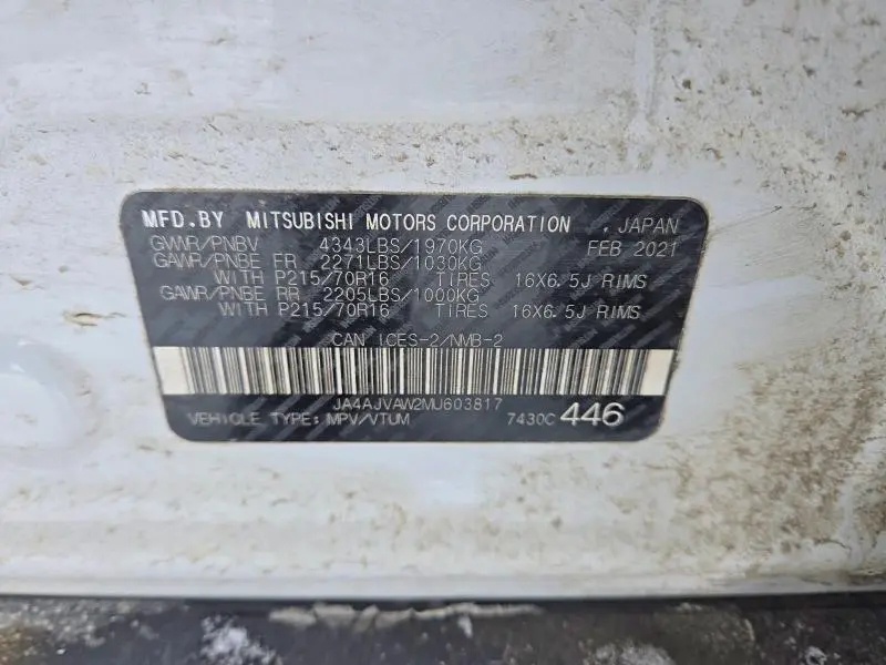 2021 MITSUBISHI RVR SE  