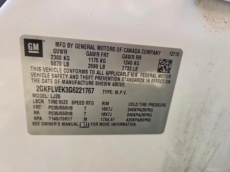 2016 GMC TERRAIN DENALI  