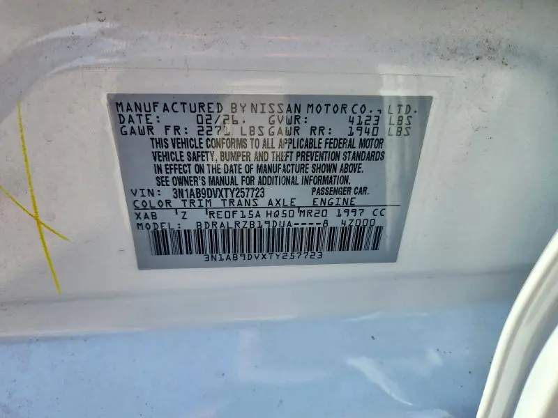 2026 NISSAN SENTRA SR  